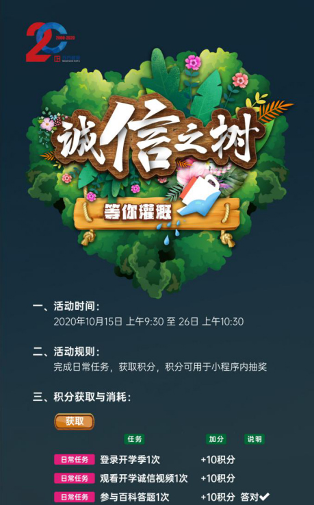 2010101301.jpg