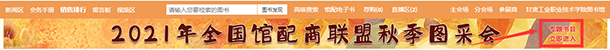 20210908006.png