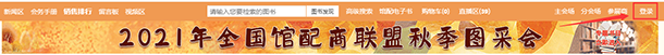 20210908001.png