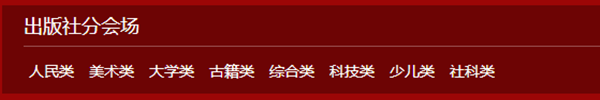 2020032711_副本.png