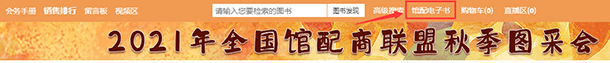 20210908007.png